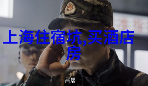 云南美景探秘大理古韵风光之旅