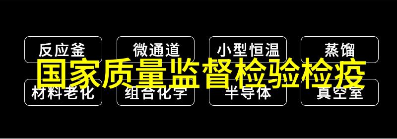 北京景点住宿攻略我在北京的旅行小秘密如何找最棒的住宿