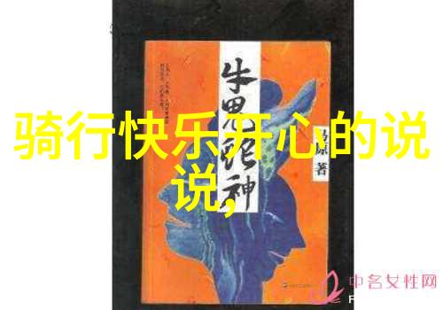 长期关注永川野生动物园发展变化的人们会有怎样的感悟和建议呢