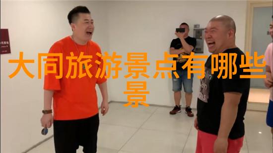 张家界旅游攻略 - 探索天梯石林的奇迹一周游张家界必做行程