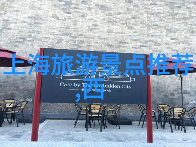 美国新东方留学回报率最高的七个专业在自然景观中绽放光彩