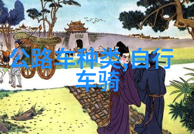 平遥古城游玩趣事多西游记动画般的历史长廊2022年必看的旅游指南