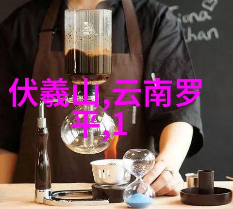 大班户外活动观察记录表户外探索教育