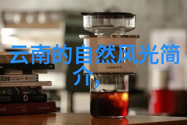 保定民宿排名家中的温馨与服务的便利能否两全其美