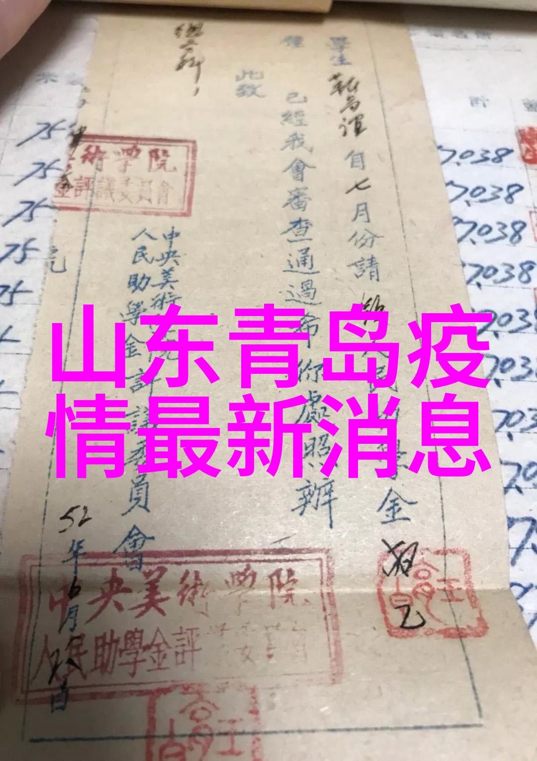 从入境到出境云南省区间交通便利吗需注意什么