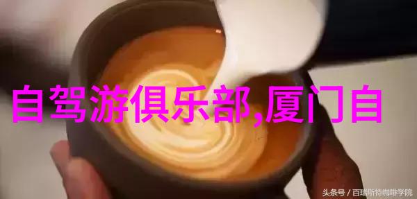 社畜作家东度日追逐梦想的劳动