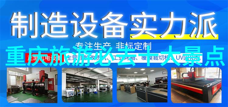 疫情后首批国际航班起飞 2021年旅游市场逐步复苏