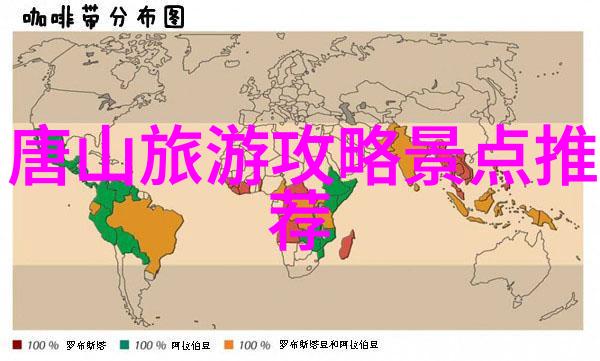 2023日本旅游团 - 春日的樱花盛开夏日的海滩沙滩秋日的红叶铺金路冬日的雪景悠然自得2023年日本