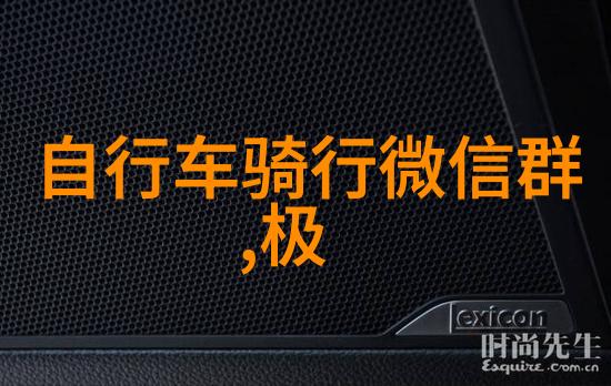 跨界融合创新教育儿童拓展训练室新趋势探讨