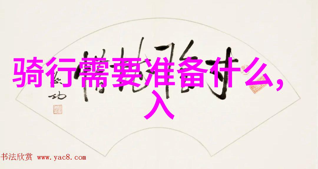 交通大排长龙双节假期期间公共交通系统面临哪些挑战