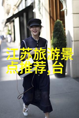 新奥尔良狂欢节中的魔法和色彩美国南部最热闹城市