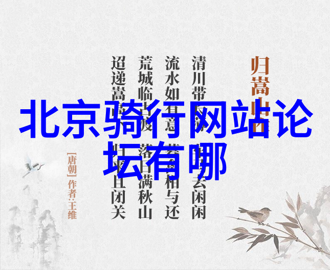 意大利罗马古迹中最著名的是什么