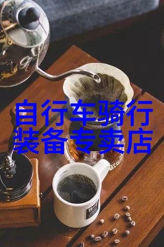 贵州探秘畅游黔东南风情与自然之冠