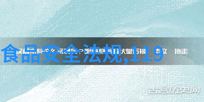 国内旅游业迎来新希望市场活力逐渐恢复