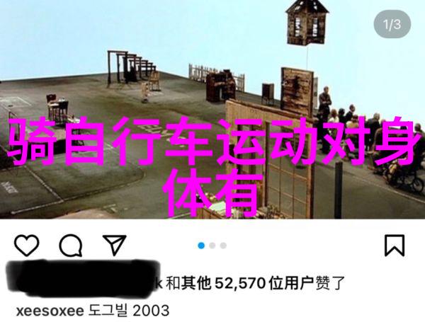 同城约伴旅游网劝你2023年个人所得税退税时间已逝如何申报别忘了这些小心事项