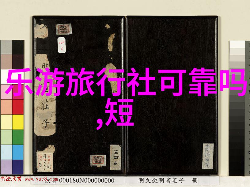 大班幼儿户外游戏大全从泥巴跳绳到飞盘大战100个让小朋友笑声连连的好玩活动