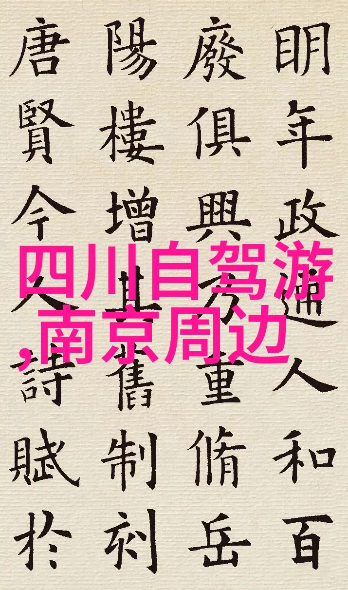 乌镇官网西栅民宿订房我在网上找到了一个超级好心的文章标题我的乌镇旅行如何一键订到西栅民宿这标题既简单