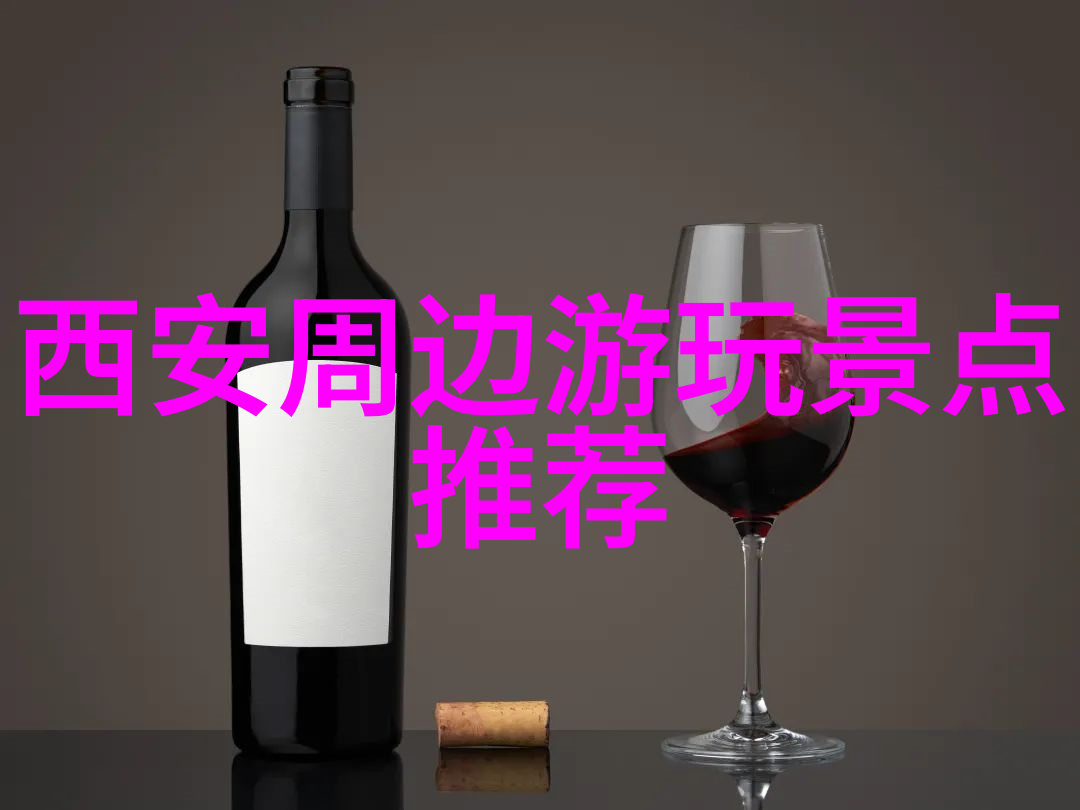 新乡旅游住宿攻略中档酒店消费升级的不二之选