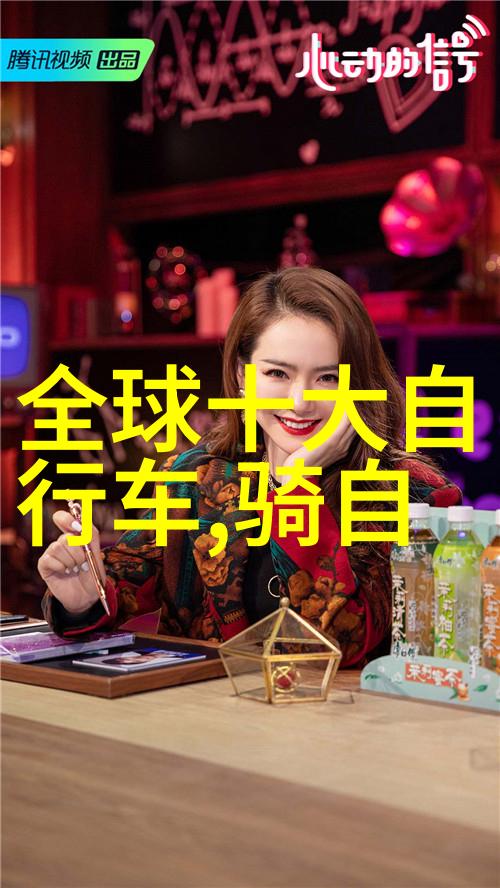 上海自驾游探索魔都的美丽秘境