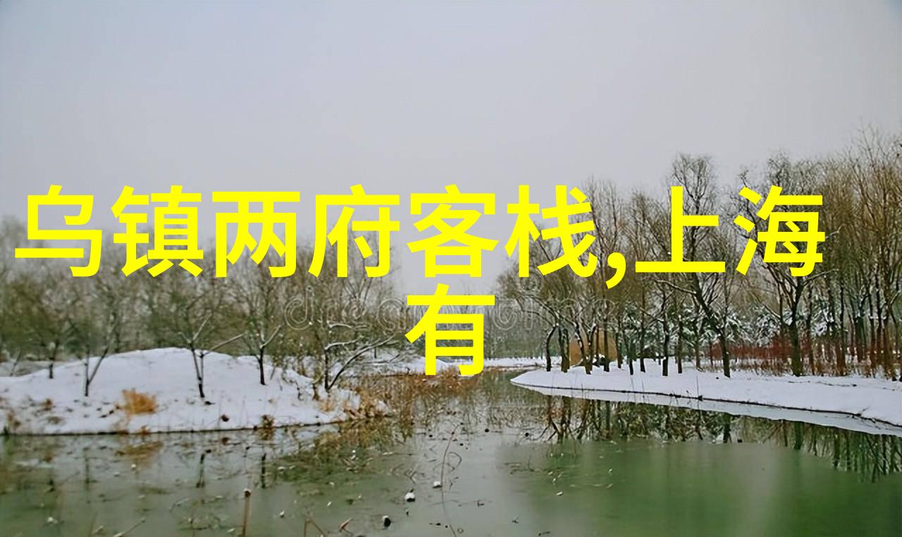 自驾游者应如何准备面对庐山突发的恶劣天气