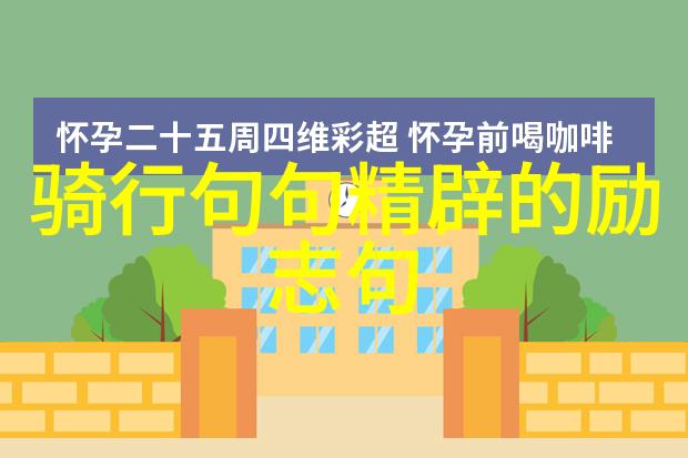 主题我去台湾你绝对要看的10个超级好玩的地方