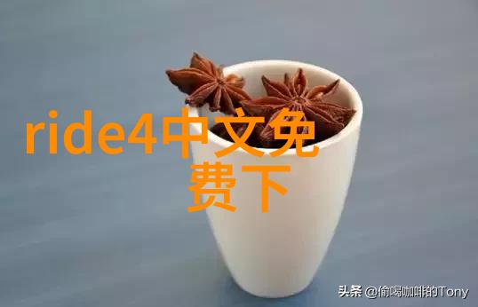 成都本地人爱去的小吃街牛肉大葱芹菜馅的做法大全图解芹菜圆葱牛肉馅包子的秘制技巧