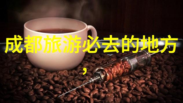 骑行速度挑战一小时骑行20公里的快慢分析