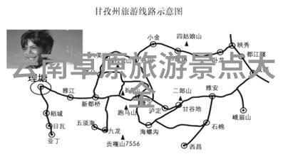 面点艺术的精彩世界创意甜品花样大集合