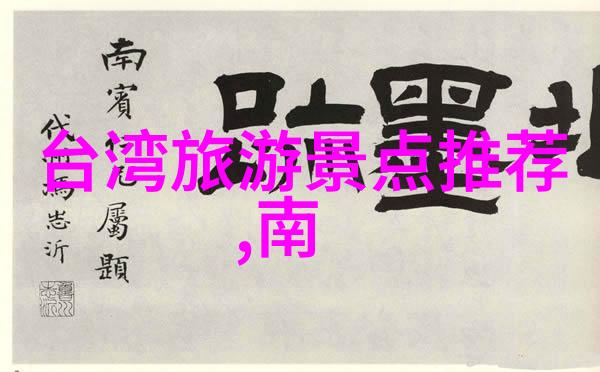 班长泪崩再也不要被欺负了班级管理同学关系保护自己