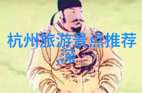 7旬老人沿海单车独行万里期待骑行川藏路途的挑战与自我提升