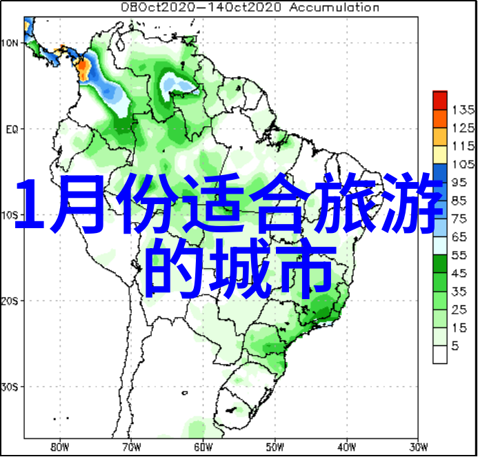 国内旅游公司我眼中的旅行天地从初恋到深情的旅程