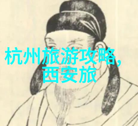 芜湖住宿攻略来吧小伙伴让我带你走进这座充满古韵与现代气息的城市