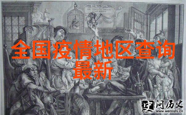 儿童团体游戏研究探索7-12岁年龄段社交技能与创造力发展的互动模式