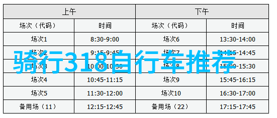 泉州住宿大冒险从温泉泡沫到海鲜盛宴的奇幻之旅