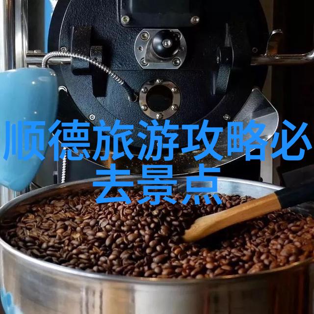 云南之冠昆明的清新与大理的古韵交融