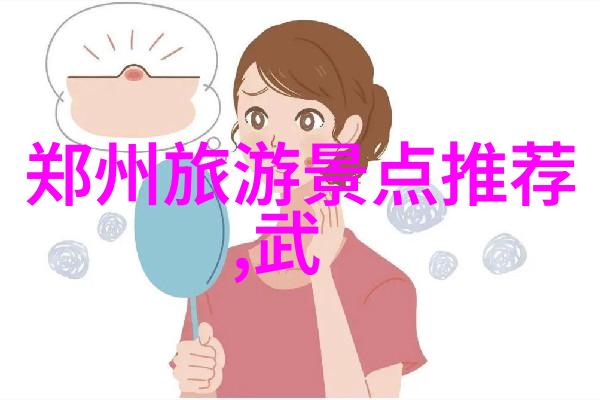 高树玛利亚qvod高树玛利亚qvod影视作品集锦