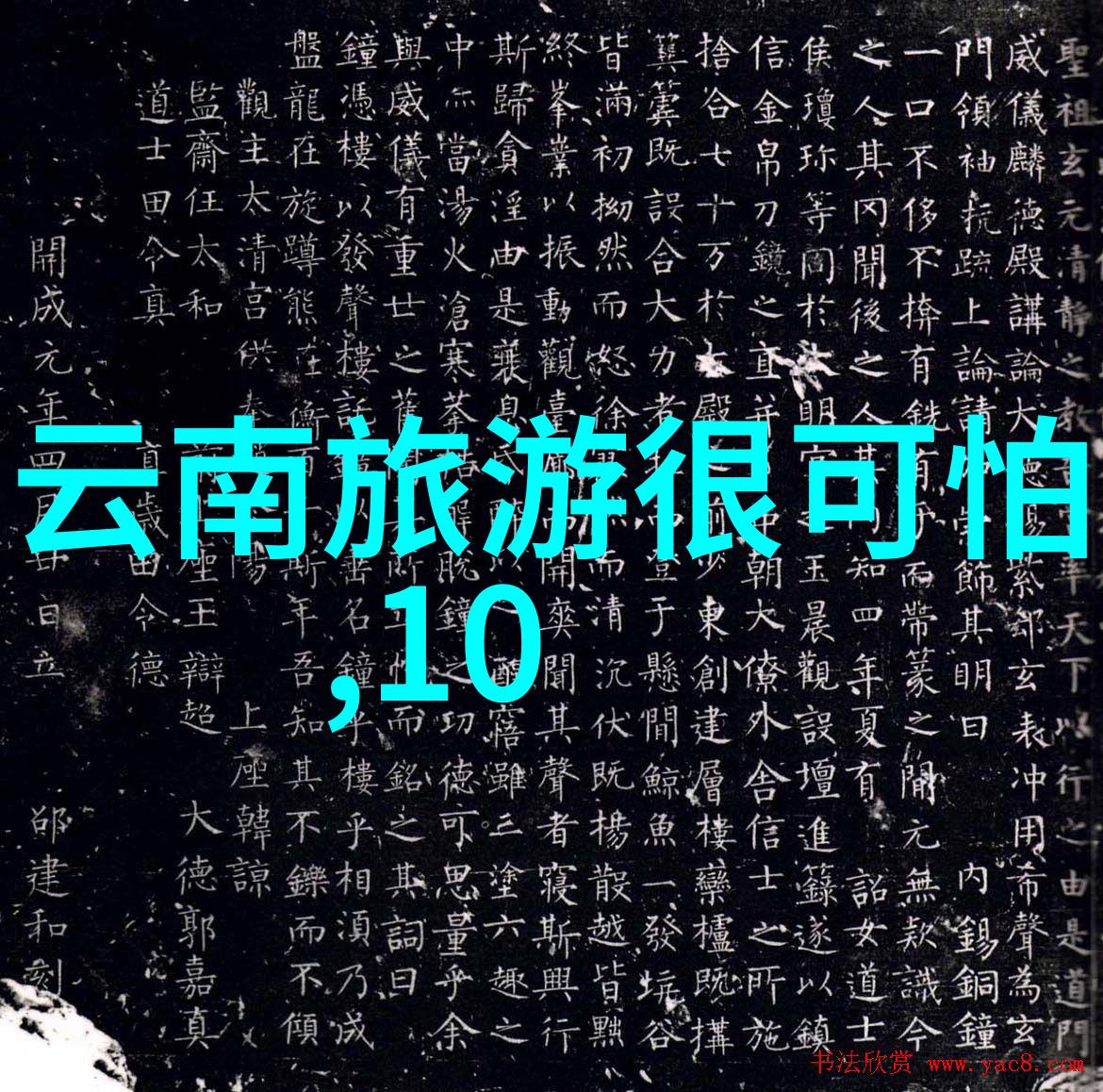 体育课被老师c了一节课作我怎么就在体育课上被老师批改作业了