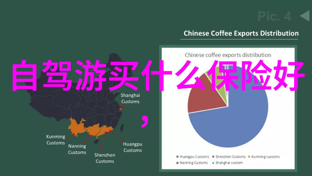 探索古镇秘密四年级下册74页作文游之杭州塘栖奇遇