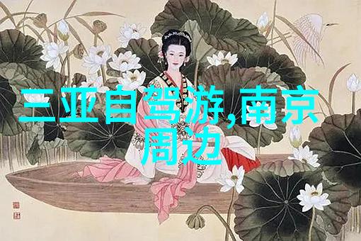 襄阳大瀑布公园自然风光与人文故事交织