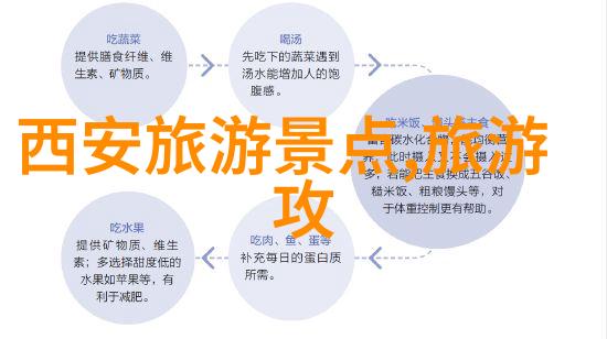 骑行的力量30分钟坚持一月变革