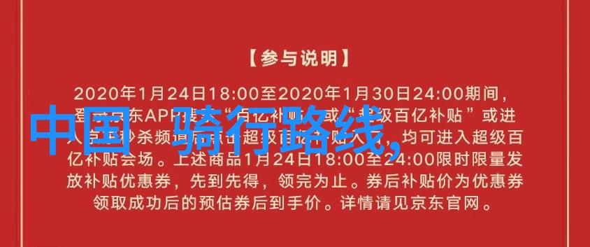 甘肃古道长征甘肃省的历史文化旅游线路