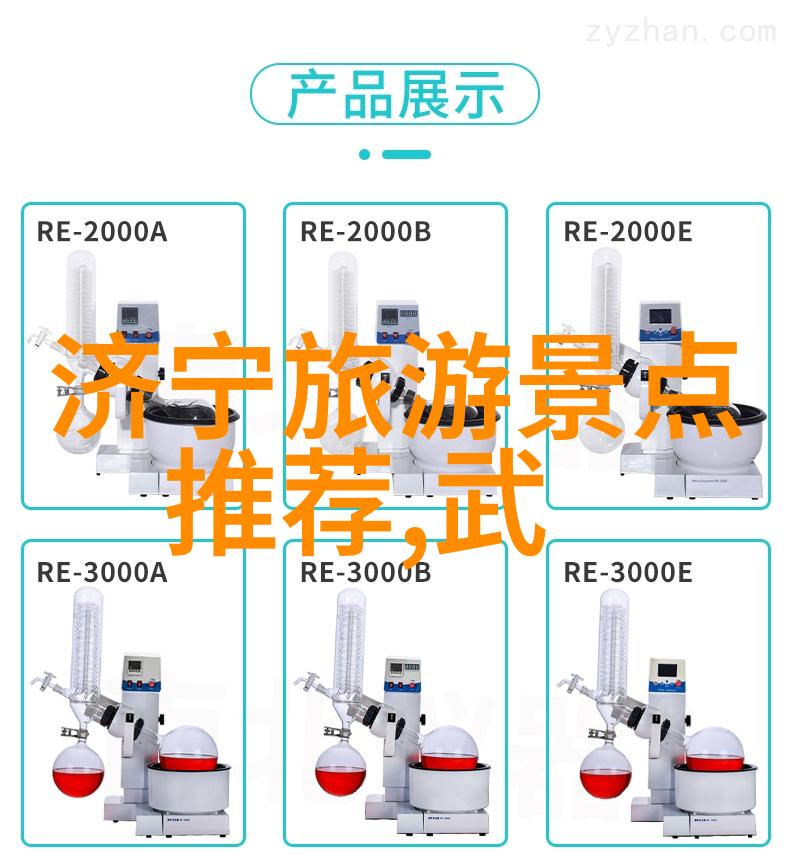 恰逢其时暗恋的诗篇在远朝凌虚阁