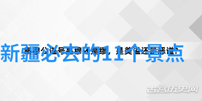 中国古典名城三日游线路报价探索历史的步伐感受文化的魅力