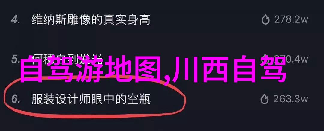 春风拂面三四月分游憩之地哈尔滨文化公园何以被改造