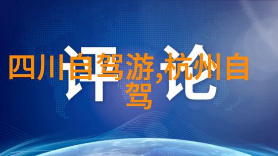 花样面点制作技巧你知道吗面团可以这样变形