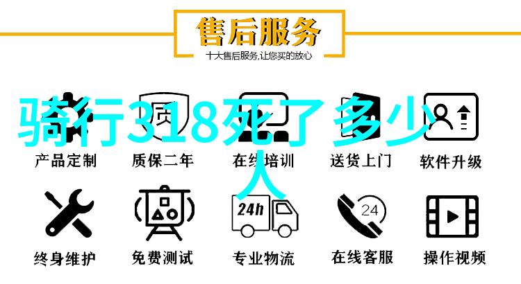 学长不行这是地铁都市异闻录