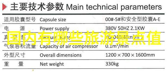 秋高气爽的北京秋季行走计划 紫禁城周边古迹探秘长城一日游黄昏时分漫步后海畔