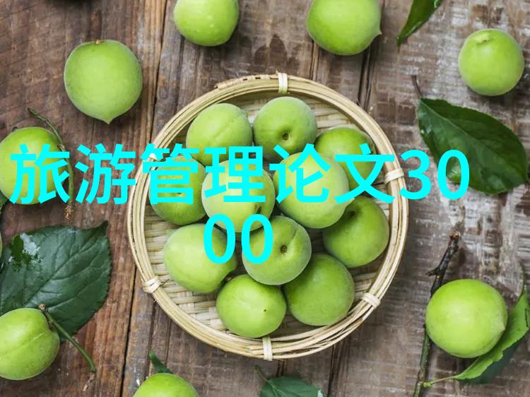 2022-2023沈阳怪坡滑雪场门票价格与100个搞笑惩罚小游戏的物品赠送活动