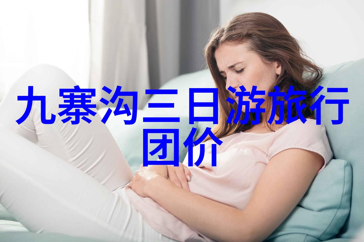 反复探索深圳市内的徒步之美仿佛中班体育翻山越岭教案中的冒险故事每一步都充满了未知与期待