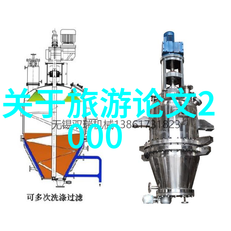 运动挑战设计一个全面的小学体育活动项目